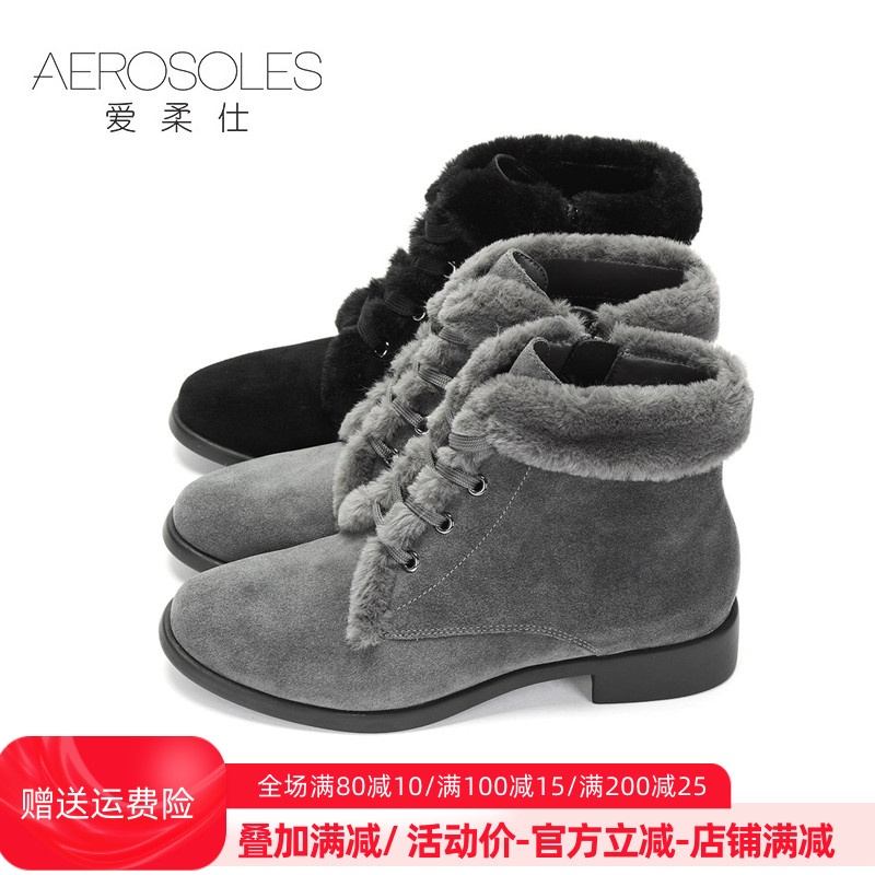 Aerosoles爱柔仕牛皮拉链马丁靴