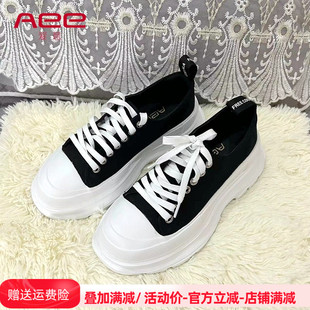 春新款帆布鞋松糕厚底鞋Aee/爱意时尚系带舒适休闲鞋女单鞋
