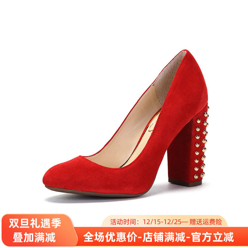 Jessica Simpson春秋羊皮绒女鞋高粗跟圆头浅口女单鞋5517404003