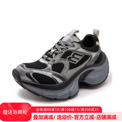 女鞋老爹鞋厚底增高休闲百搭