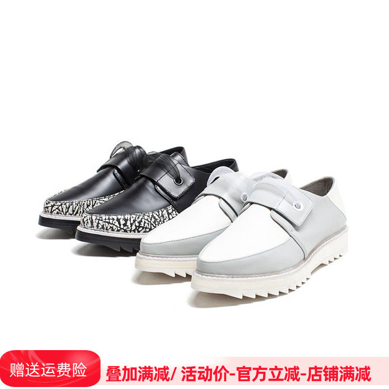 牛皮拼色女单鞋厚底松糕底深口低帮休闲女单鞋1815404002,女鞋,深口单鞋,淘宝优惠券,粉丝福利购,淘宝优惠卷