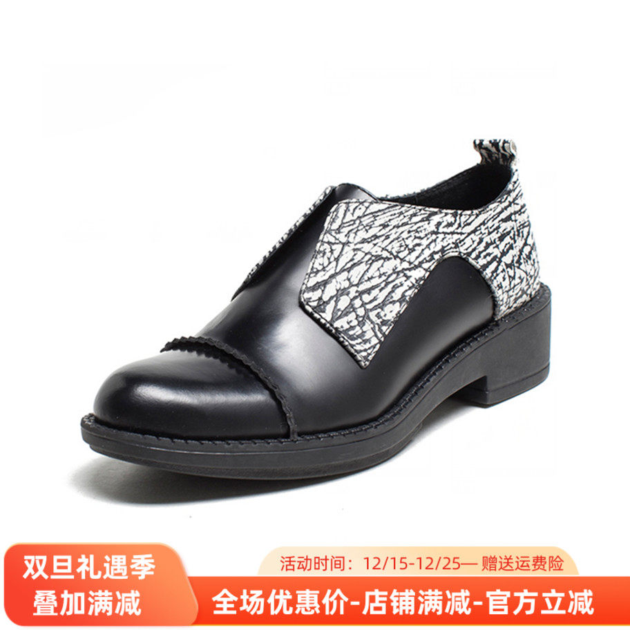 House of avenues牛皮拼色圆头粗跟中跟女休闲鞋女单鞋1815404001