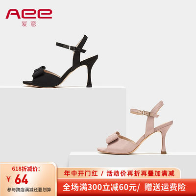 aee/爱意凉鞋高跟淑女蝴蝶结