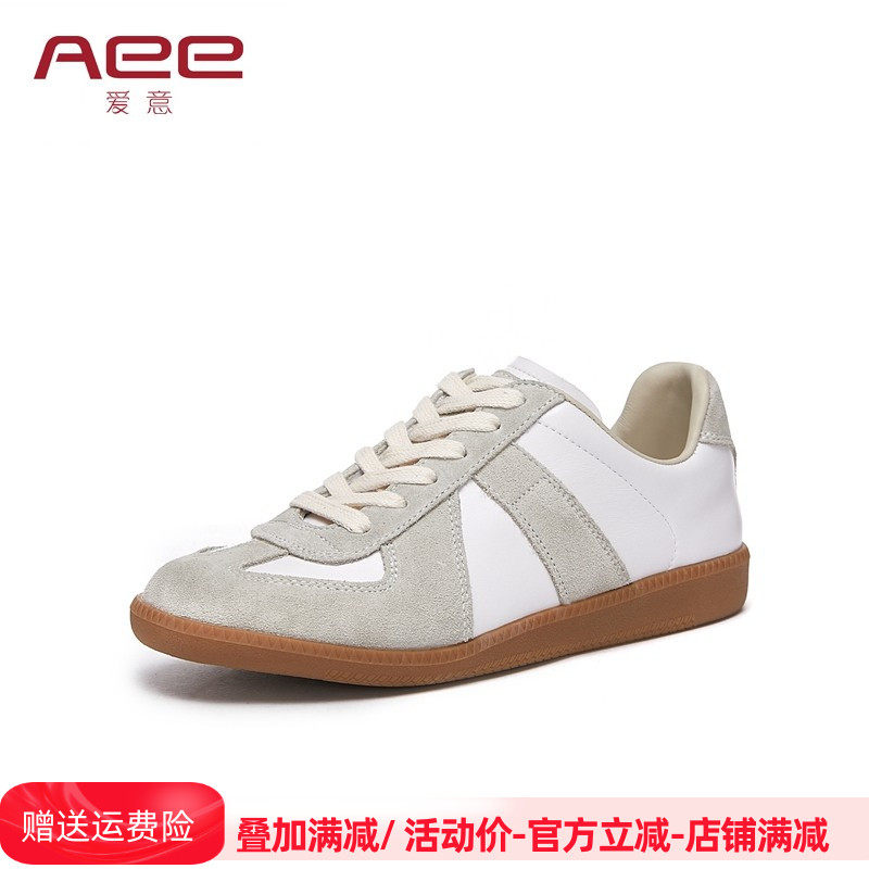 德训鞋女小白鞋新款Aee/爱意圆头系带单鞋牛皮舒适平底鞋,女鞋,深口单鞋,淘宝优惠券,粉丝福利购,淘宝优惠卷
