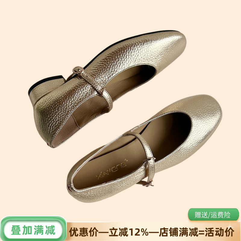 玛丽珍鞋复古时尚单鞋女舒适低跟方头6881牛皮鞋
