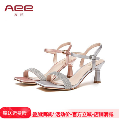 Aee/爱意细跟一字扣带凉鞋