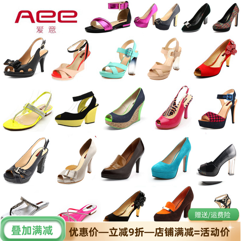 Aee/爱意夏季女鞋高跟细跟女凉鞋  D1613   29.9