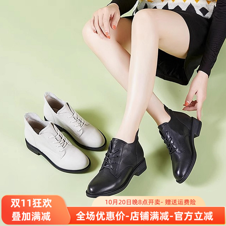 低跟圆头短靴牛皮Aee/爱意低帮女鞋软皮舒适通勤4120605048