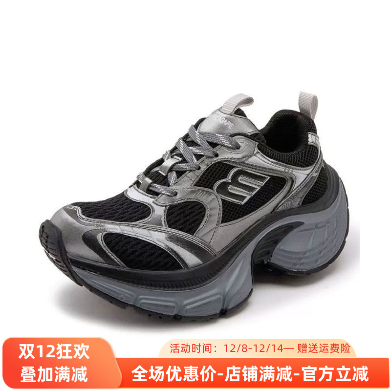 女鞋老爹鞋厚底增高休闲百搭