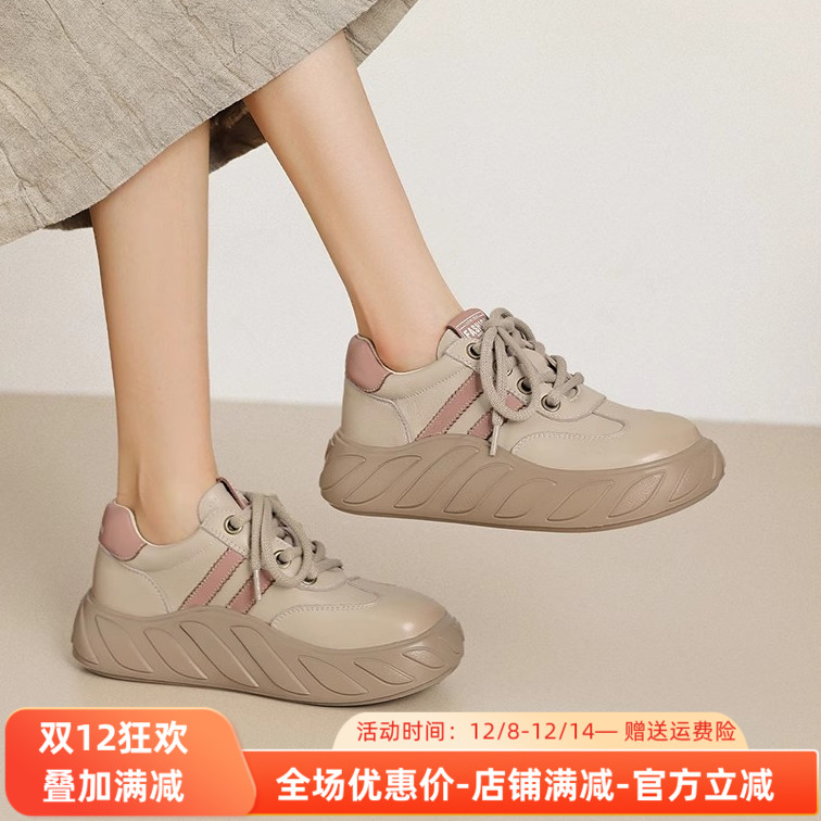 牛皮单鞋MD5015松糕厚底鞋女板鞋系带单鞋运动休闲鞋
