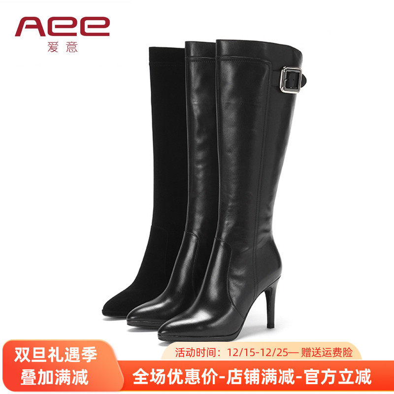 Aee/爱意长靴通勤时尚扣带圆头高筒靴高跟拉链女鞋靴子1617505019