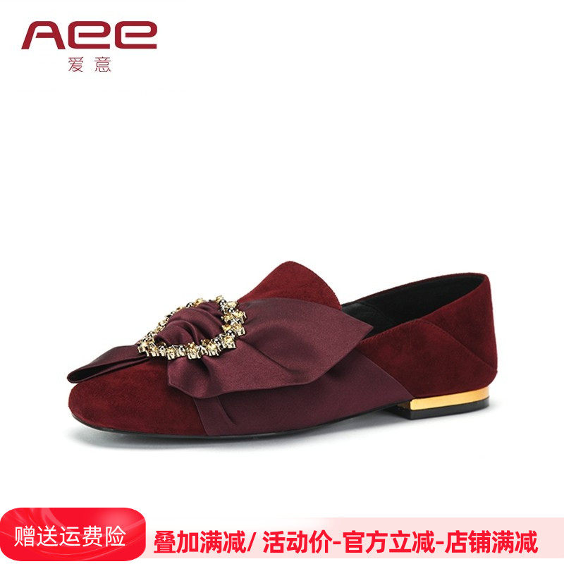 Aee/爱意春秋单鞋羊皮绒舒适低跟圆头休闲女鞋乐福鞋1618404003,女鞋,深口单鞋,淘宝优惠券,粉丝福利购,淘宝优惠卷