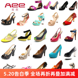 高跟细跟女凉鞋 Aee 女鞋 29.9 爱意夏季 D1613