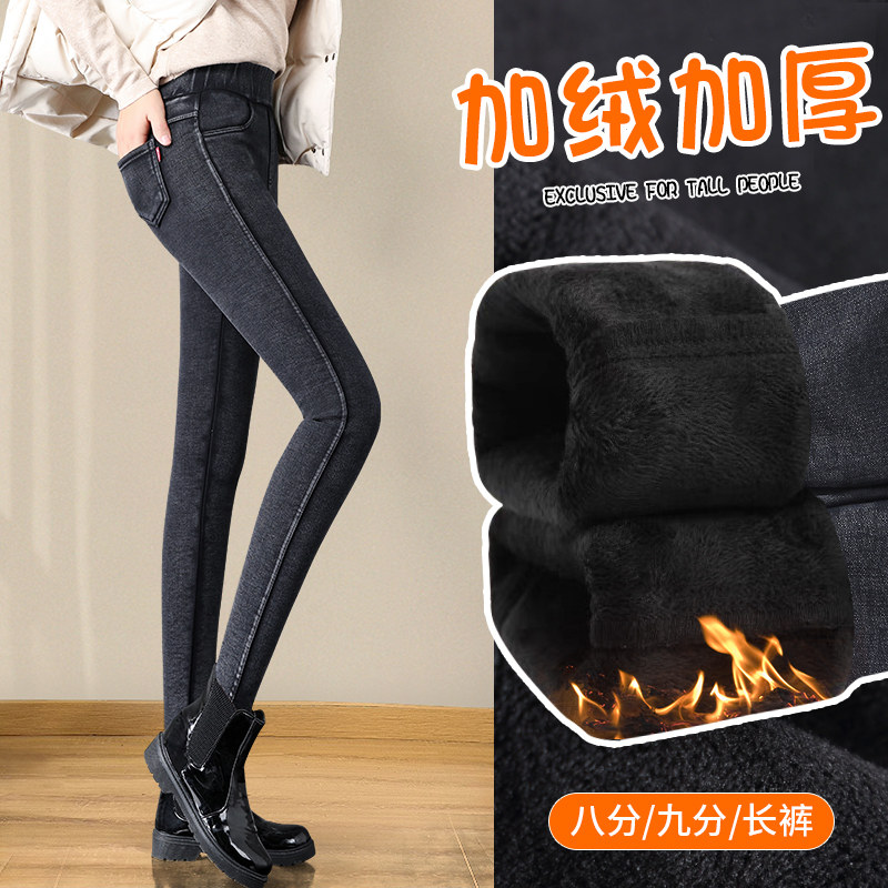 小个子八分灰色打底裤女外穿秋冬加绒高腰弹力紧身显瘦小脚铅笔裤