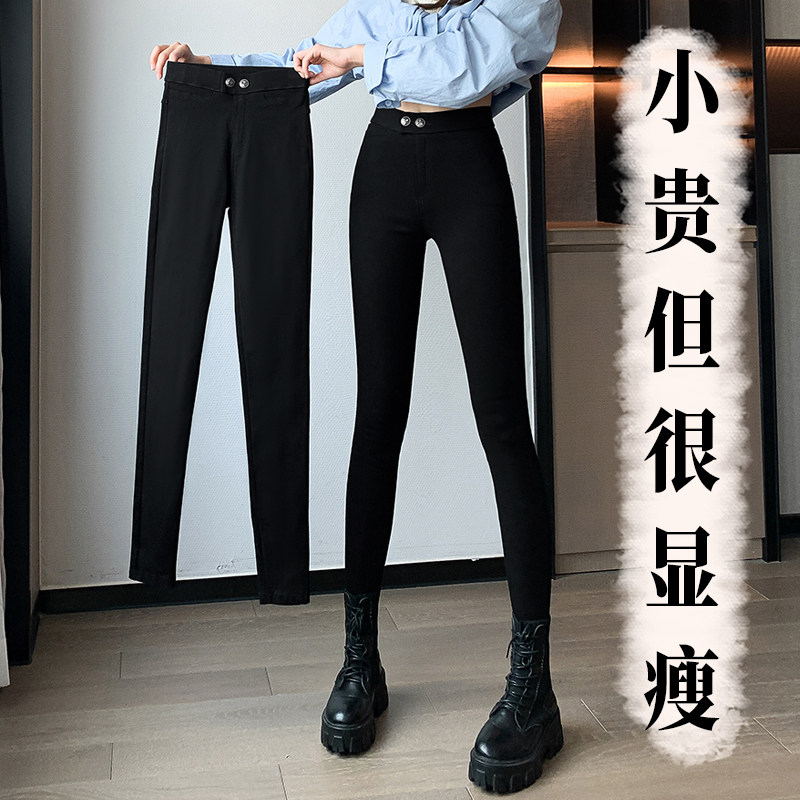 小个子九分打底裤女外穿2026春夏新款小黑裤弹力紧身魔术铅笔裤