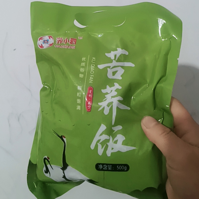 荞小泗苦荞饭贵州威宁苦蕎麥粗粮杂粮健身上班族女生主食老人小孩