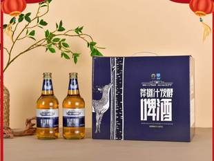 桦树汁啤酒450毫升精酿发酵啤酒白桦树汁原麦浓汁度10.3