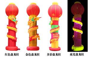 广告店庆充气拱门立柱开业庆典夜光灯笼柱婚庆金色盘龙柱灯柱气模