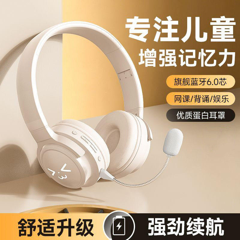 新款无线蓝牙耳机实时耳