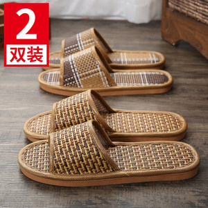 拖鞋男士夏季室内家居凉