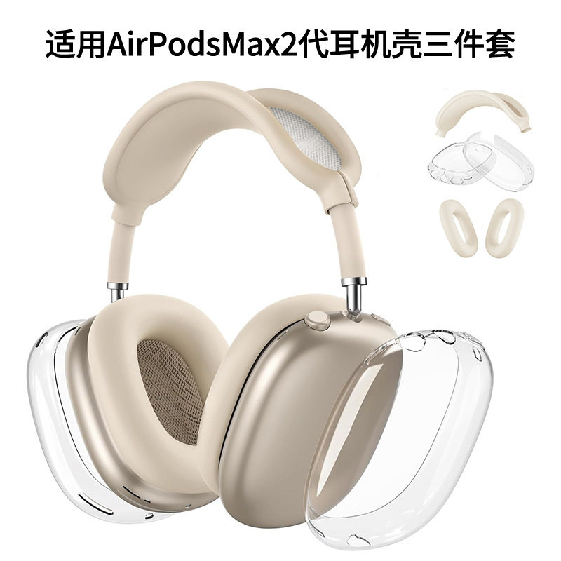 韩系ins博主同款液态硅胶奶黄色
