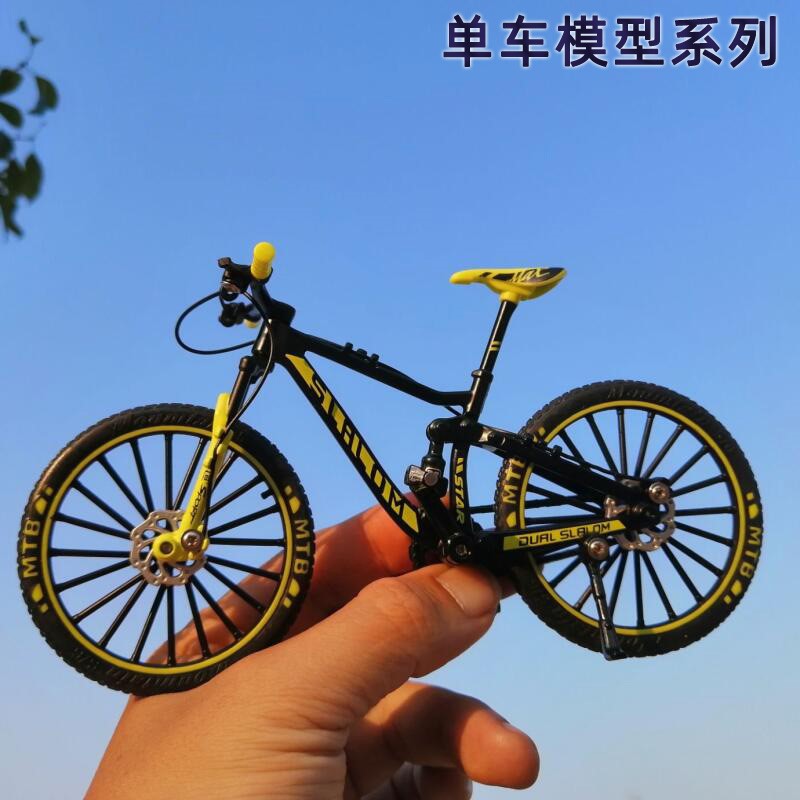 合金迷你手指单车模型摆件仿真公路自行车赛车软尾山地车玩具礼物