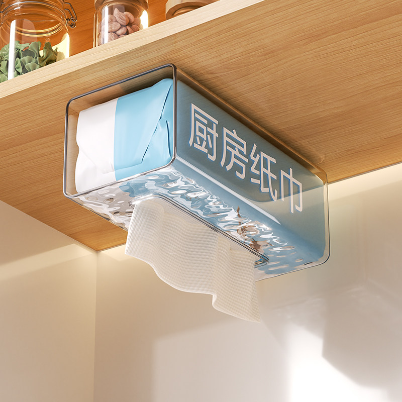 整理师推荐厨房纸巾盒壁