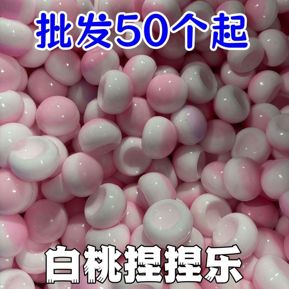 高颜值彷真小馒头小鼻嘎