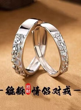 真空镀白铜不掉色莫比乌