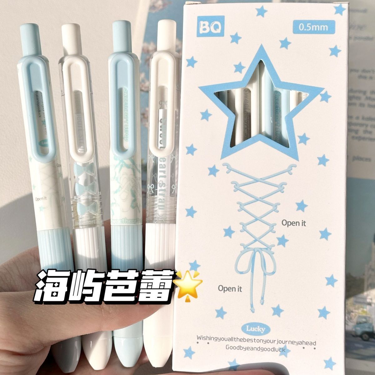 ins高颜值海屿芭蕾小布丁