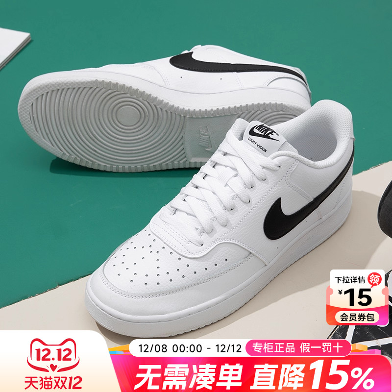 简版空军一号 潮款出街 宝藏单品