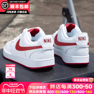 Nike耐克鞋子男鞋正品2024夏季新款空军一号运动鞋透气白休闲板鞋