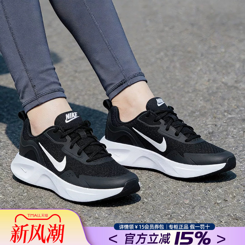 Nike耐克女鞋休闲运动鞋图片