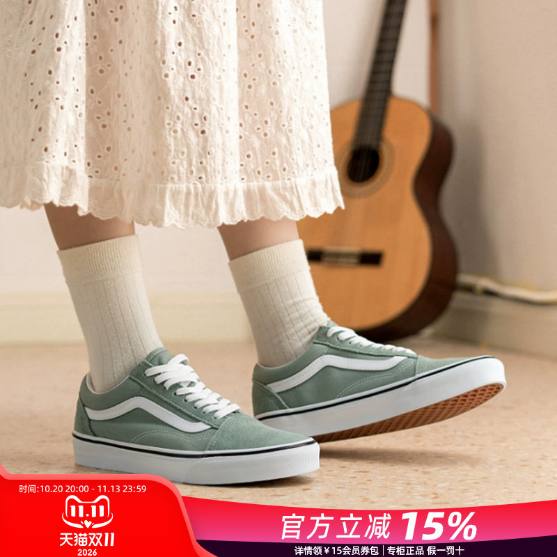 VANS范斯女鞋官方旗舰正品秋季新款经典低帮板鞋情侣运动休闲鞋男