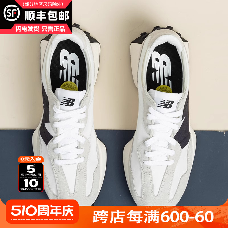 New Balance NB男鞋官方旗舰正品新款夏季休闲鞋海盐色鞋子女327 运动鞋new 跑步鞋 原图主图