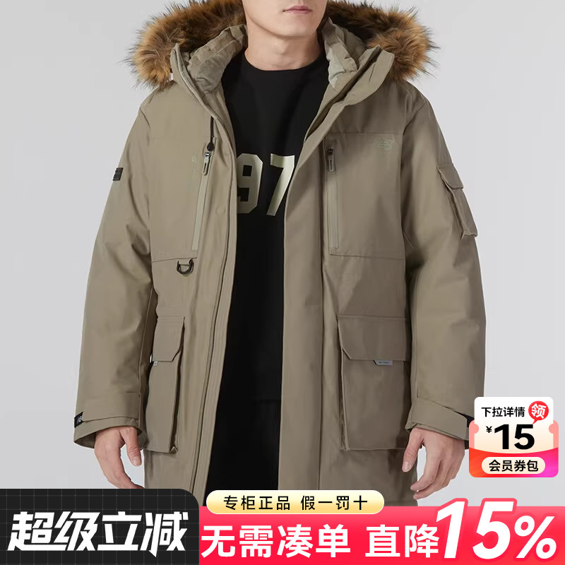 专柜正品  运动舒适  休闲时尚