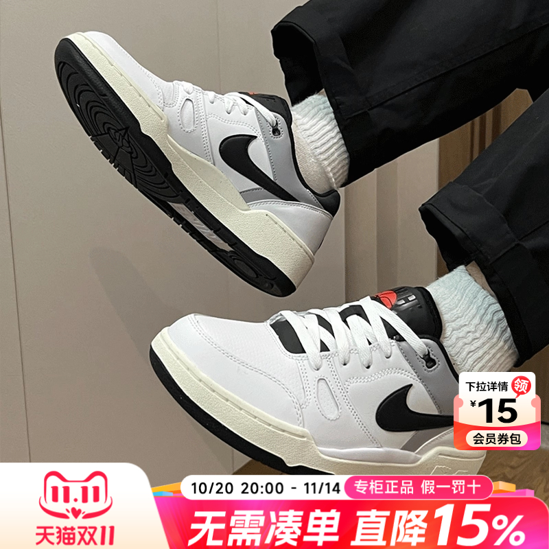 专柜正品 运动舒适 休闲时尚