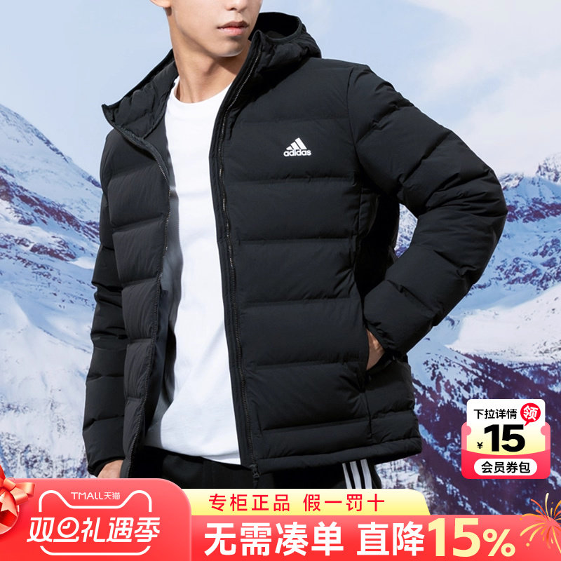 阿迪达斯羽绒服冬季加厚保暖