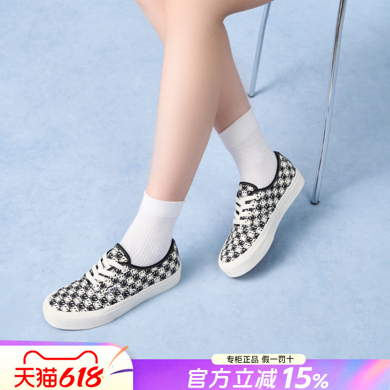 VANS范斯女鞋官方正品夏季黑白笑脸棋盘格帆布鞋休闲低帮板鞋男鞋