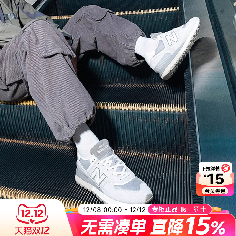 专柜正品 运动舒适 休闲时尚