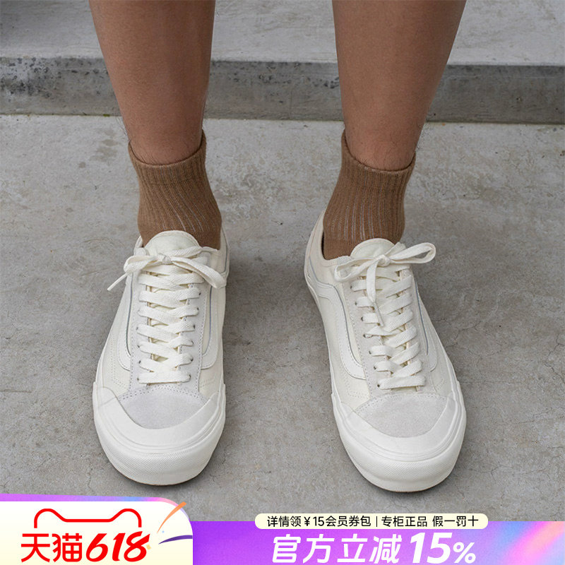 VANS范斯女鞋官方旗舰正品26夏季新款白色低帮休闲板鞋帆布鞋男鞋