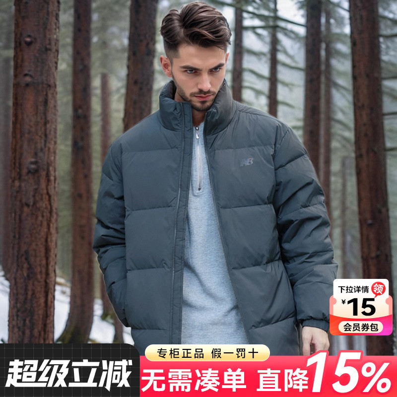 专柜正品 运动舒适 休闲时尚