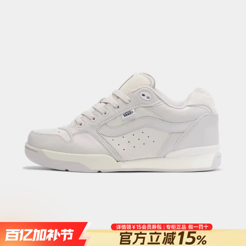 VANS范斯男鞋官方旗舰正品夏季新款高阶系列板鞋休闲鞋面包鞋女鞋