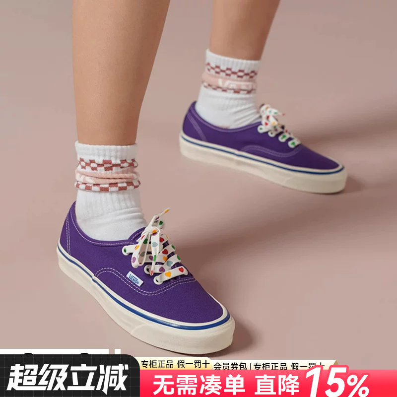 Vans范斯男鞋女鞋低帮帆布鞋图片