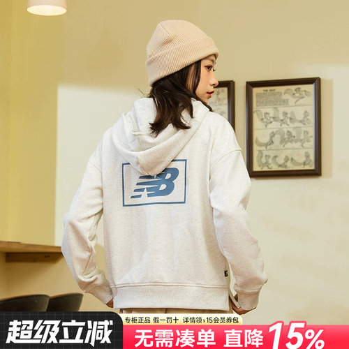 专柜正品  运动舒适  休闲时尚