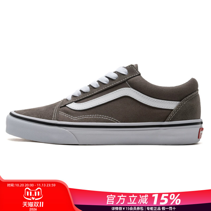 VANS范斯女鞋官方旗舰正品26秋季新款低帮板鞋情侣运动休闲鞋男鞋