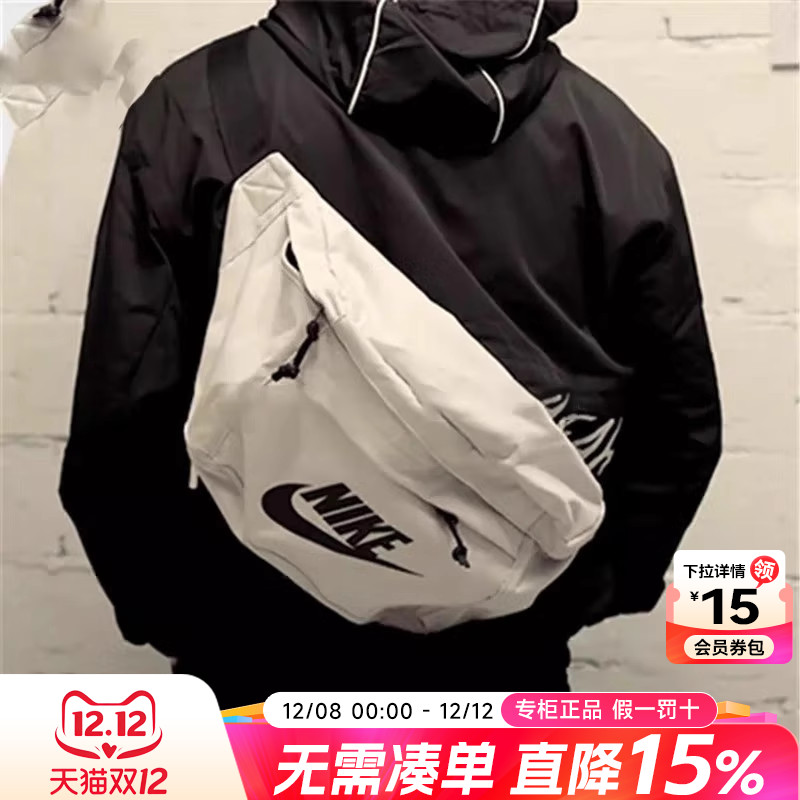 专柜正品 运动舒适 休闲时尚