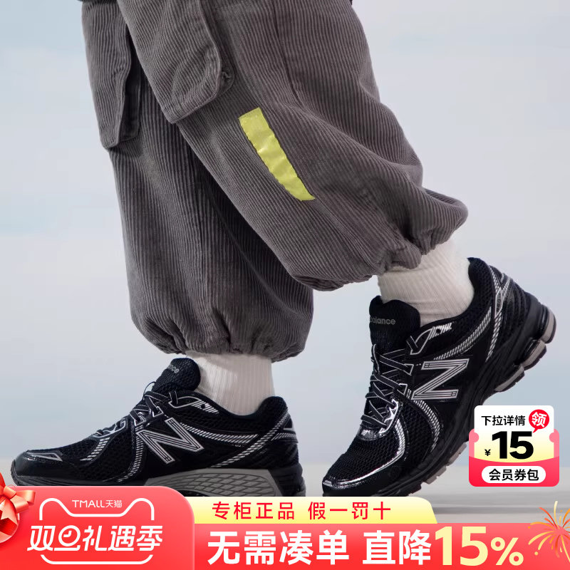 NewBalanceNB男女鞋休闲老爹鞋