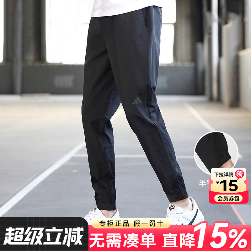 专柜正品  运动舒适  休闲时尚