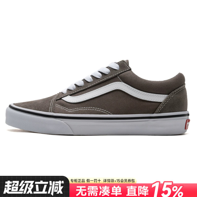 Vans范斯男女鞋休闲鞋图片